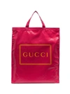 Gucci Logo Printed Coated Canvas Tote Bag In Pink