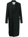 JIL SANDER JIL SANDER SINGLE-BREASTED LONG COAT - 蓝色