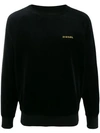 DIESEL EMBROIDERED LOGO SWEATSHIRT