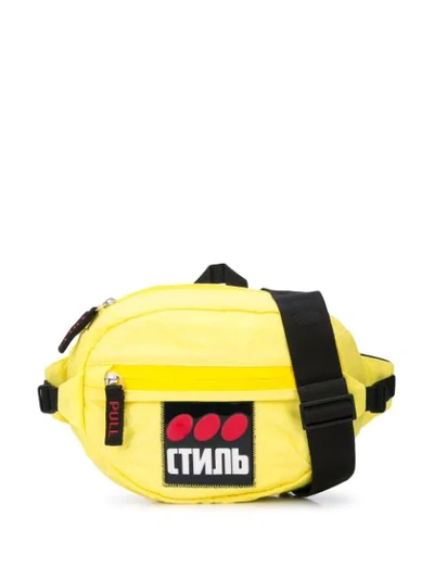 Heron Preston Green Men's Ctnmb Belt Bag In Yellow
