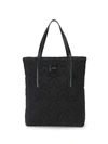 JIMMY CHOO JIMMY CHOO QUILTED PIMLICO TOTE - 黑色
