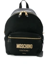 Moschino Logo Backpack In Black