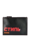 HERON PRESTON LOGO PRINT CLUTCH BAG