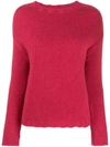 ARAGONA ROUND NECK JUMPER