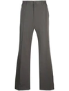 LANVIN WIDE-LEG TAILORED TROUSERS