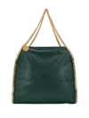 STELLA MCCARTNEY SHOULDER BAG