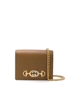 GUCCI GUCCI GUCCI ZUMI GRAINY LEATHER CARD CASE WALLET - 大地色