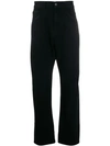 MCQ BY ALEXANDER MCQUEEN DROP CROTCH STRAIGHT JEANS