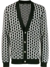 BALMAIN MONOGRAM JACQUARD CARDIGAN