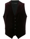 TAGLIATORE TAGLIATORE SINGLE-BREASTED WAISTCOAT - 紫色