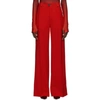 Kwaidan Editions Flared High-waisted Trousers In Red