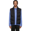 MONCLER BLACK DOWN JACOT waistcoat