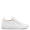 Giuseppe Zanotti White July Sc Sneakers In White