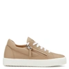 Giuseppe Zanotti Addy Sneakers In Beige