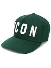 DSQUARED2 GREEN COTTON HAT,BCM400105C00001M1488