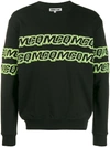 MCQ BY ALEXANDER MCQUEEN BLACK COTTON SWEATSHIRT,348190RNT291000