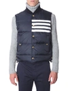 THOM BROWNE THOM BROWNE MEN'S BLUE POLYAMIDE waistcoat,MVD017X05411415 1