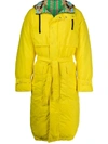 VERSACE VERSACE MEN'S YELLOW POLYESTER COAT,A82757A231469A78Y 48