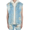 IH NOM UH NIT IH NOM UH NIT MEN'S LIGHT BLUE COTTON VEST,NMS19602117 M