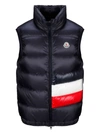 MONCLER MULTICOLOR POLYAMIDE VEST,4381085C0104742