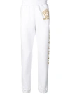 VERSACE WHITE COTTON JOGGERS,A82382A228553A93A