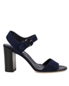 TOD'S TOD'S WOMEN'S BLUE LEATHER SANDALS,XXW43B0AY10HR0U824 38