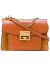 GIVENCHY GIVENCHY WOMEN'S BROWN LEATHER SHOULDER BAG,BB501CB033204 UNI