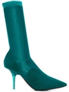 Yeezy Green Transparent Knit Ankle Boot