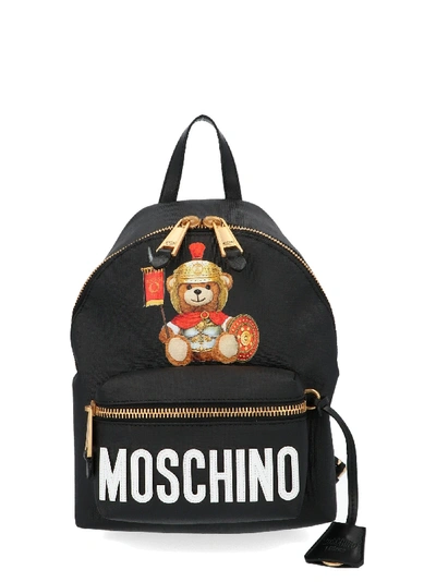 Moschino Black Polyurethane Backpack