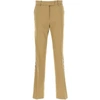 PINKO BEIGE WOOL PANTS,1B13DA7186C98