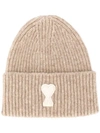 AMI ALEXANDRE MATTIUSSI RIBBED WOOL BEANIE