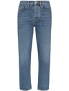 JEANERICA CROPPED STRAIGHT-LEG JEANS