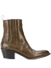 SARTORE SARTORE WESTERN APPLIQUÉ BOOTS - 绿色