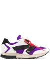 OFF-WHITE HG RUNNER LOW-TOP SNEAKERS