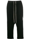 RICK OWENS DRKSHDW DRAWSTRING CROPPED TROUSERS