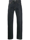 LEVI'S LEVI'S VINTAGE CLOTHING 1954 501 JEANS - 蓝色