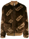 GCDS GCDS TEXTURED LOGO JACKET - 棕色