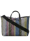 PIERRE HARDY PIERRE HARDY LARGE PRINTED TOTE BAG - 蓝色