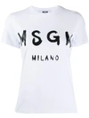 Msgm Round Neck Short Sleeves Straight Hem In White