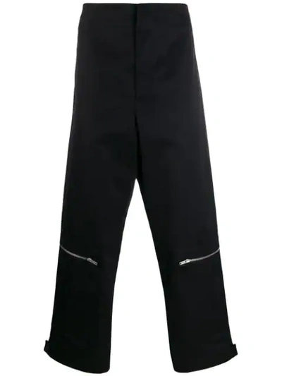 Jil Sander Wide Leg Zipped Trousers - 黑色 In Black