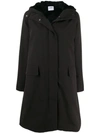 ASPESI ASPESI PADDED HOODED MIDI COAT - 黑色