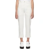 STELLA MCCARTNEY STELLA MCCARTNEY WHITE CROPPED JEANS