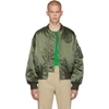 ETUDES STUDIO ETUDES GREEN HORIZON BOMBER JACKET