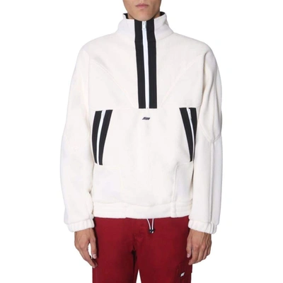 Msgm Zip Sweatshirt In White