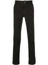 INCOTEX INCOTEX SLIM FIT CHINO TROUSERS - 棕色