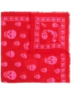 ALEXANDER MCQUEEN ALEXANDER MCQUEEN SKULL-PRINT SCARF - 红色