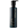 SHU UEMURA ULTIMATE RESET CONDITIONER FOR VERY DAMAGED HAIR 8 OZ/ 250 ML,2083269