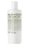 MALIN + GOETZ RUM HAND & BODY WASH,HW-208-16