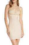 Yummie 3-in-1 Open Bust Shaping Slip In Frappe