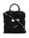 ANYA HINDMARCH AMUSED FACE FUR TOTE